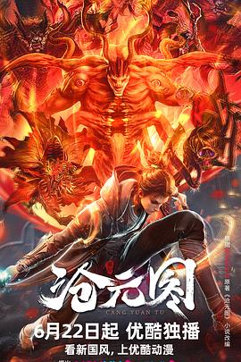 麻江县分类网站优化